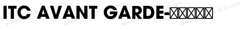 ITC AVANT GARDE字体转换